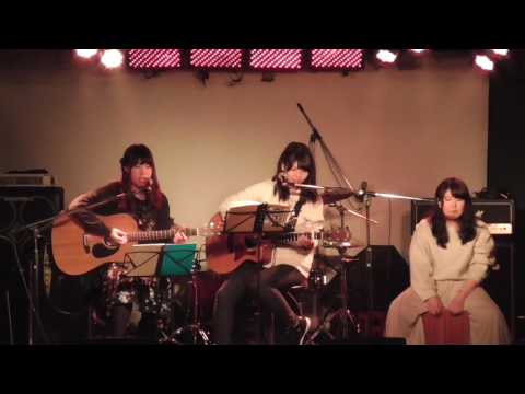 2016年度卒業ライブ「世界が終わる夜に」