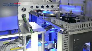 Upgraded automatic laser marking system for wafer screenshot 4