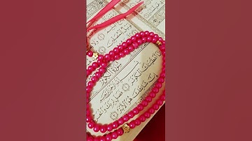#egzonibrahimi #surahkawthar #سورة_الكوثر #القرآن_الكريم #اكسبلور #alquran #لايك #fyp #fypage