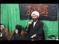 شیخ مجید الساعدی 