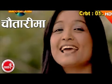 Ramesh Giri - Deurali Ko Chautarima