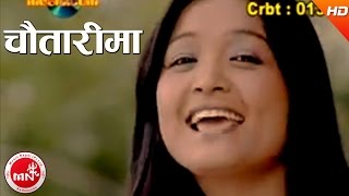 Nepali Pop Song | Chautarima | Yogita Moktan | Nepali All Time Hits