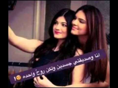 جعفر الغزال كتلتيني بونينج 