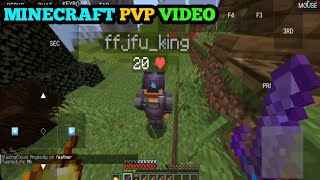HOW I BECOME PVP DEVIL IN MINECRAFT I THIS MINECRAFT SMP