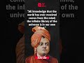 All knowledge that the world... | Swami Vivekananda Quotes | Quotes Status | #shorts #motivation Mp3 Song