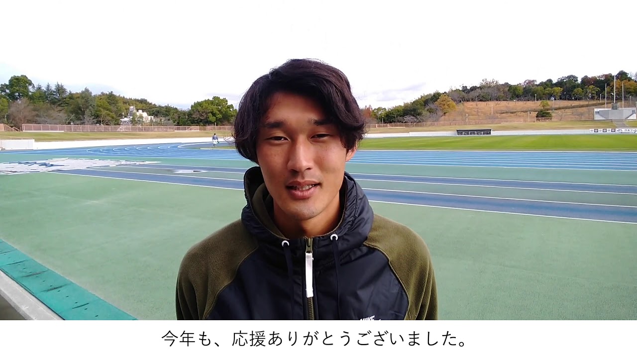 27 山本宗太朗 YouTube