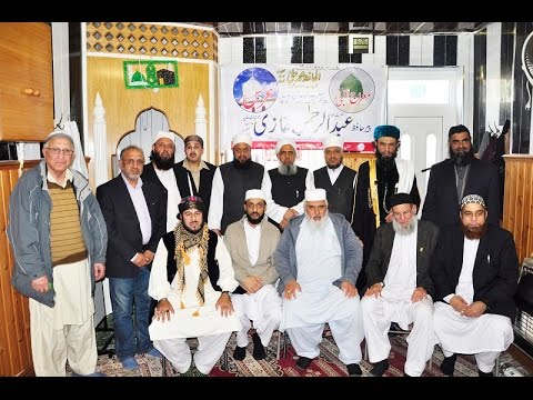 mehfil e meraj e mustafa and urs e pak hafiz abdul rehman ghazi