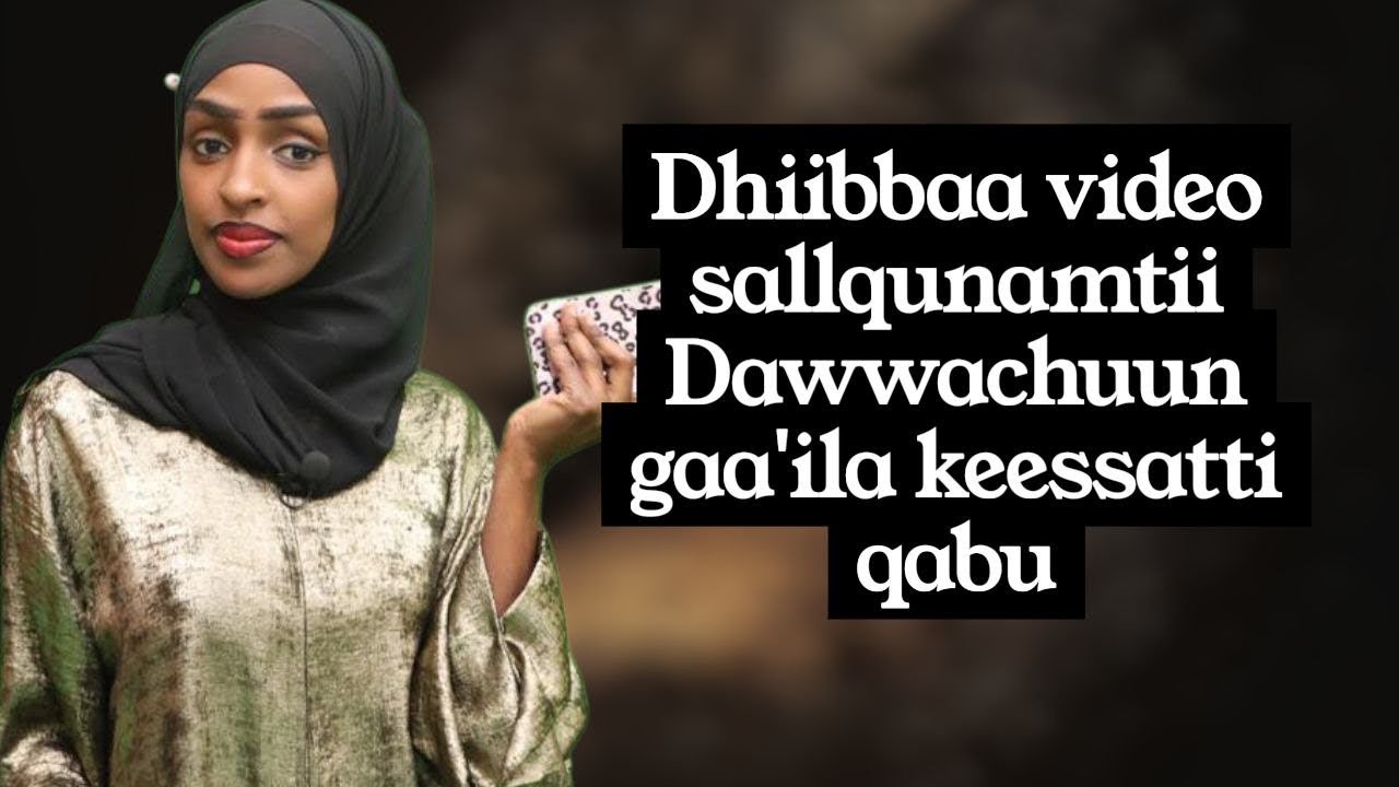 Dhiibbaa video sallqunamtii Dawwachuun gaa'ila keessatti qabu