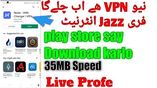 Jazz unlimited free internet new vpn 2021| jazz free Internet vpn 2021|Use free unlimited on jazz screenshot 3
