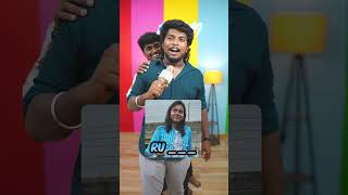 Find The Subscriber R Name Challenge