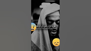 #قرآن #قران_كريم #ياسر_الدوسري #سوره التوبه