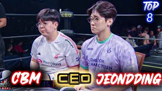 Jeondding Julia Vs Cbm Noctis Ceo 2023 - Top 8 Tekken 7