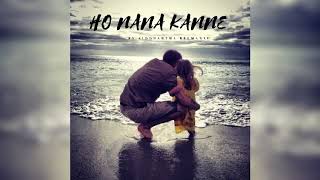 O NANNA KANNE | JAGA MALLA MOVIE | SHASHANK SHESHAGIRI | Contemporary dance