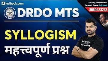 Syllogism Reasoning Tricks in Hindi | DRDO MTS 2020 Reasoning Ability Class by Abhinav Sir