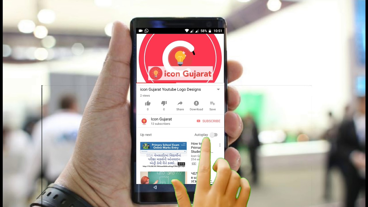 Subscribe icon gujarat channel