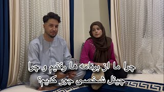 Download Lagu آغاز چینل جدید صمیم و سمیه جان گفتنی های مهم حتما بیننده باشین🙏🤗 MP3 Download Lagu آغاز چینل جدید صمیم و سمیه جان گفتنی های مهم حتما بیننده باشین🙏🤗 MP3