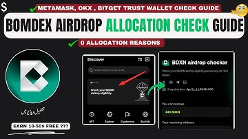 Bondex Airdrop Allocation Check Guide  | OKX, Trust Wallet, Bitget, MetaMask | 0 Allocation Fix