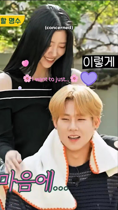 Mijoo flirting with Monsta X member