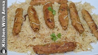 Seekh Kabab Pulao Recipe - Chicken Yakhni Pulao - Kitchen With Amna