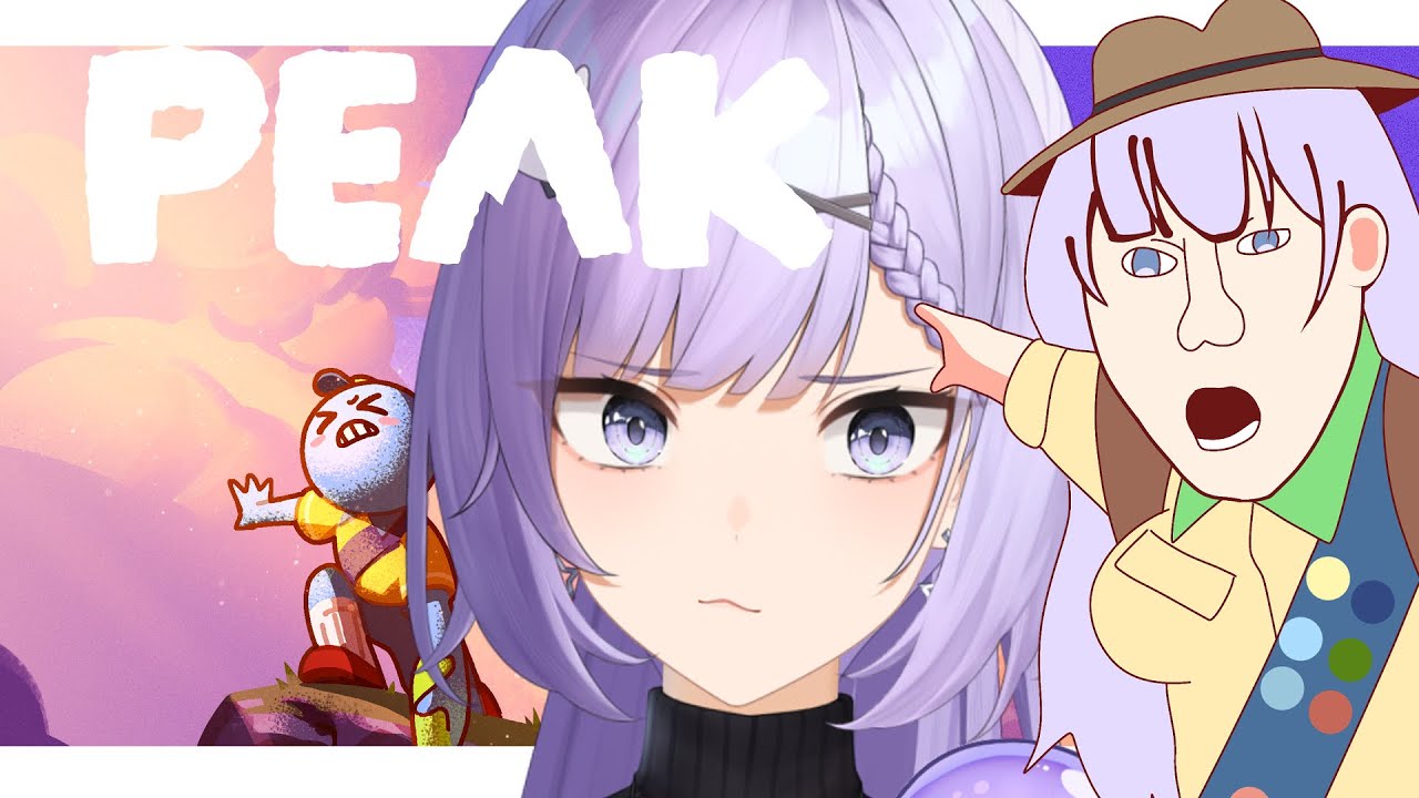 Sampai Muntah [PEAK]