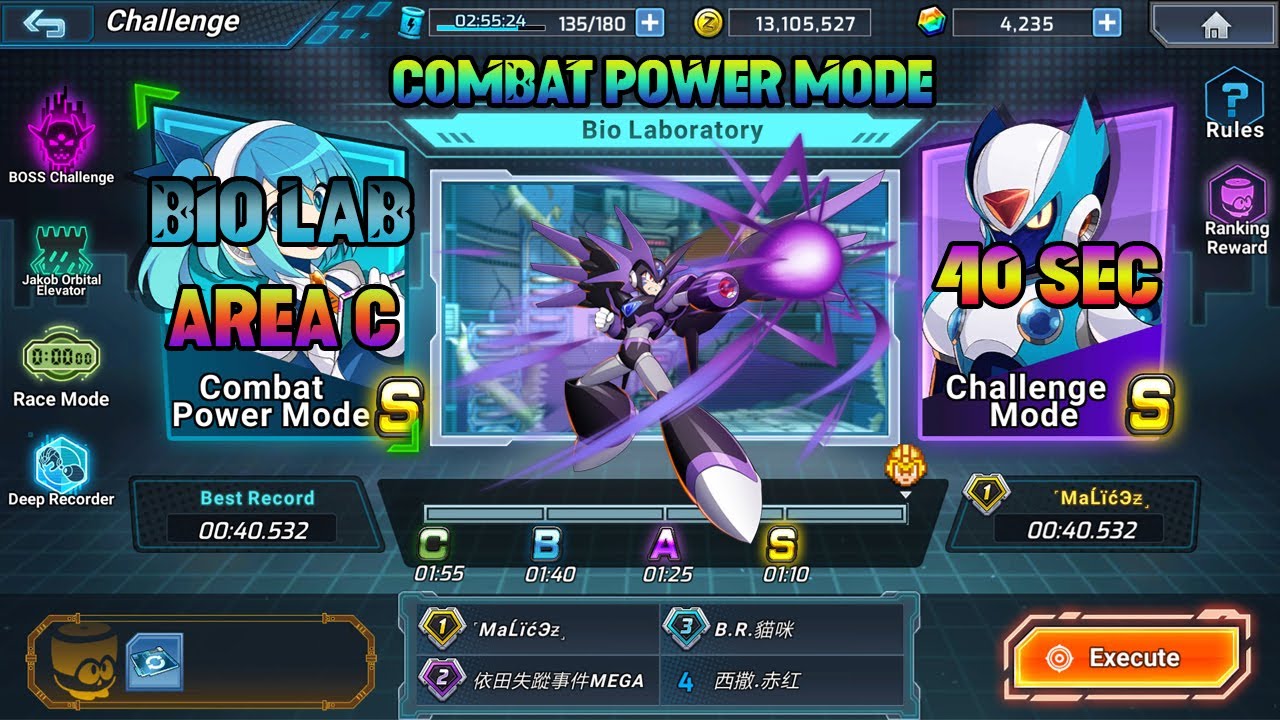 MegaMan X DiVE RACE MODE (Bio Laboratory C) 40 SECONDS SPEEDRUN YouTube