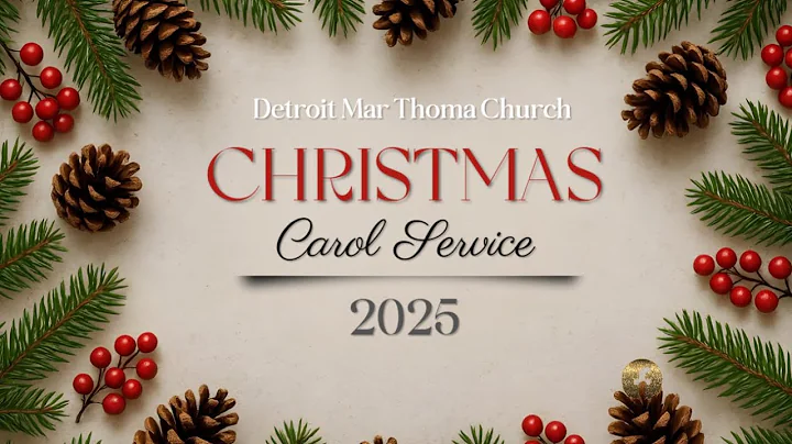 2025 Christmas Carol Service
