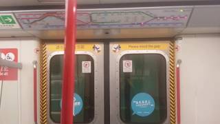 [前荃灣綫列車] 將軍澳綫 M-Train A124/A243 NOP → POA