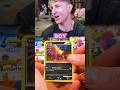 YOUR FAVORITE PRIME CARD FROM UNDAUNTED!