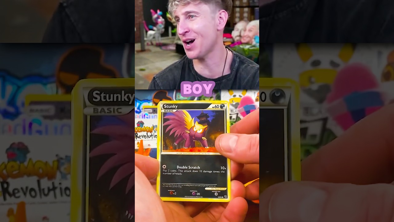 ВАША ЛЮБИМАЯ ПРАЙМ-КАРТА ИЗ UNDAUNTED!