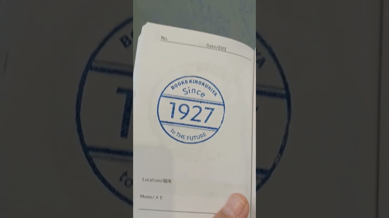 Finding an eki stamp at Kinokuniya in Shinjuku 🗺️ - YouTube