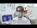 【いっちゃん☆メディコ】パーキンソン病②　治療法について