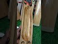 VIS Cricket Player Edition Cricket Bat | finest Kashmir willow | Order Now 9547141097