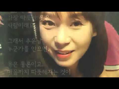 [everysing] 봄비