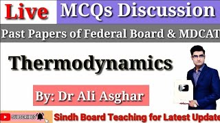Live MCQs Discussion "Thermodynamics" Lecture 1 screenshot 5