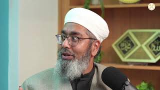 Download Lagu As I Knew Him: Shaykh Adib Kallas and the Light of Damascus Shaykh Faraz Rabbani Shaykh Bassim Itani MP3 Download Lagu As I Knew Him: Shaykh Adib Kallas and the Light of Damascus Shaykh Faraz Rabbani Shaykh Bassim Itani MP3