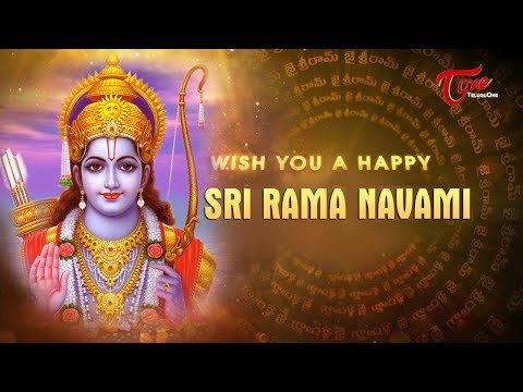 Sri Rama Navami 2022 Greetings | Happy Rama Navami Wishes | TeluguOne