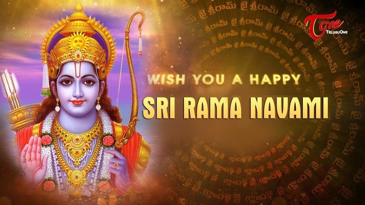 Sri Rama Navami 2022 Greetings Happy Rama Navami Wishes TeluguOne