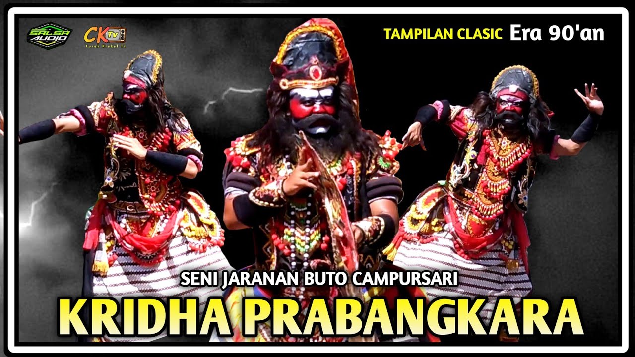 JARANAN BUTO KLASIK Era 90'an - Jaranan Kridha Prabangkara