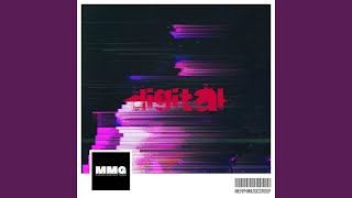 Sugar Crash - ArTurial