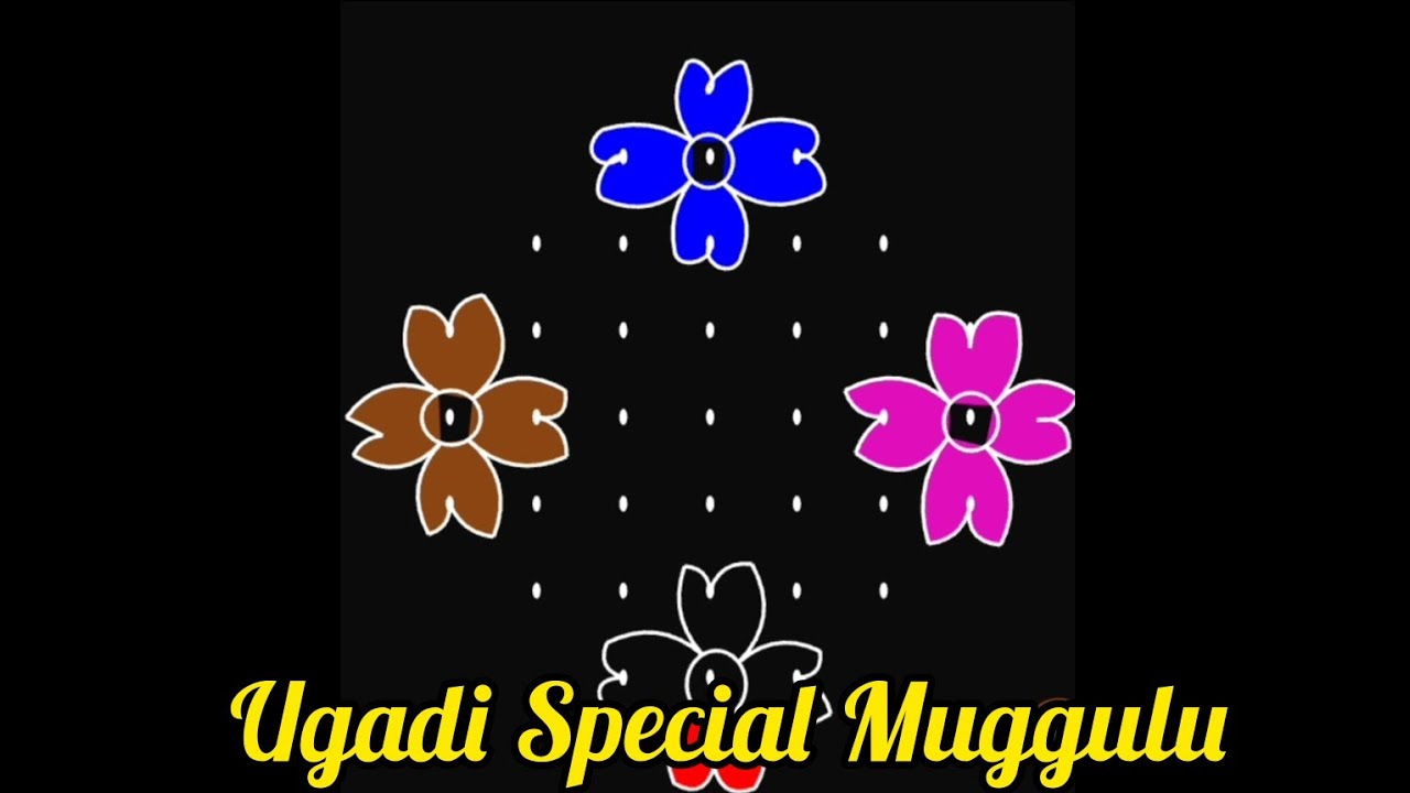 Ugadi Special Muggulu || Ugadi Muggulu 2026  || Festival Rangoli || Shiva Gowri Vlogs 