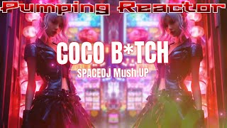 Видео С Канала "Pumping Reactor" - Скачать Видео Из Плейлиста.