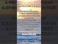 나를 찾는 질문 #명언 #글귀 #조언 #좋은글 #멋진글귀 #공감글귀