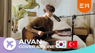 [AIVAN COVER AIRLINE] Galaksi | Ece Mumay cover Resimi