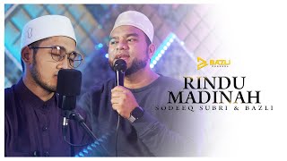 Qasidah Rindu Madinah ft. Sodeeq Subri (8 jam)