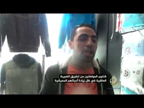 مواطنون عن الضريبة العقارية: "هنقعد في بيوتنا الملك بالإيجار ولا إيه؟"