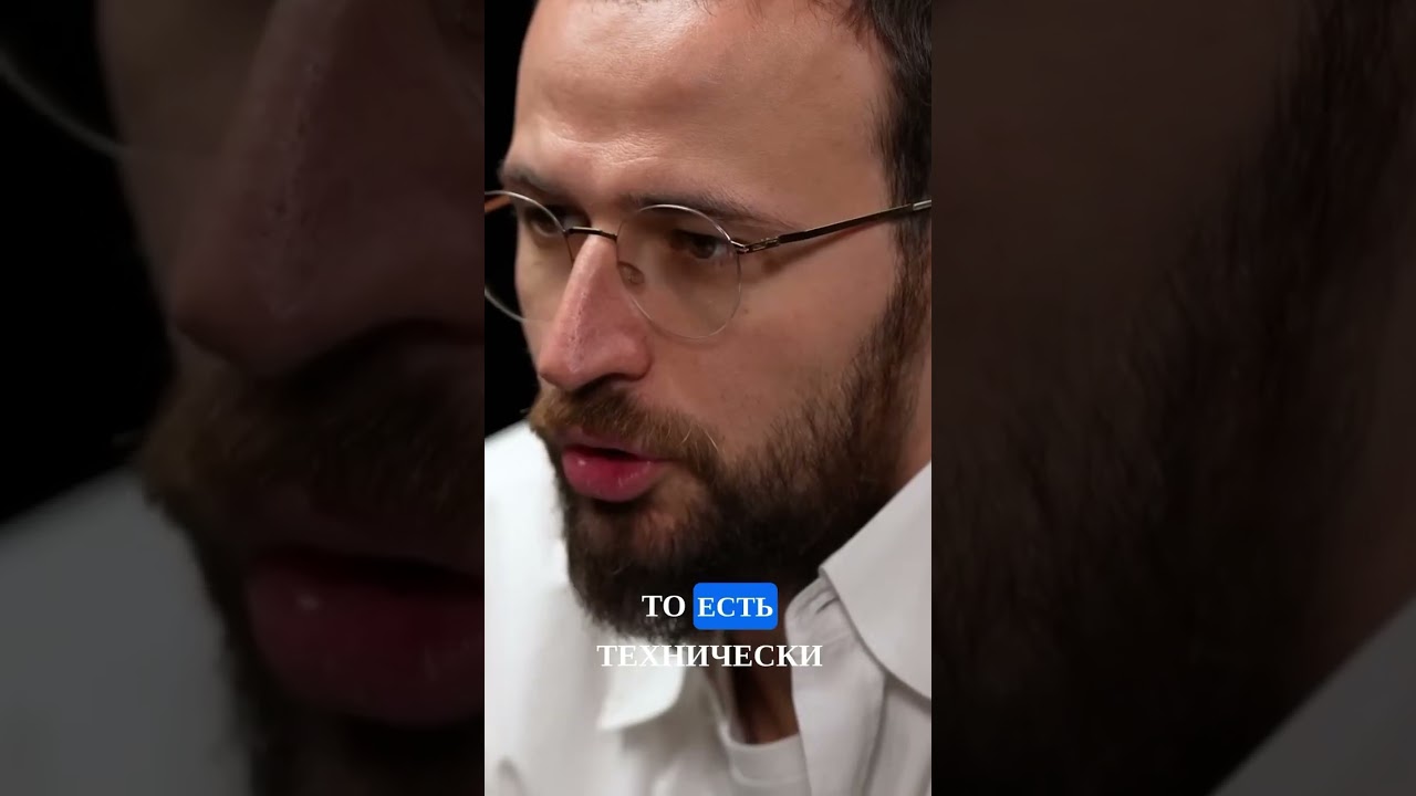 Оскар Хартманн - венчурный рынок это что? 