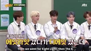 KNOWING BRO'S EPISODE 252 PART 5 ENGLISH SUB