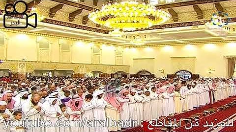 سورة الاعلى _تلاوة الشيخ عبدالرزاق البدر