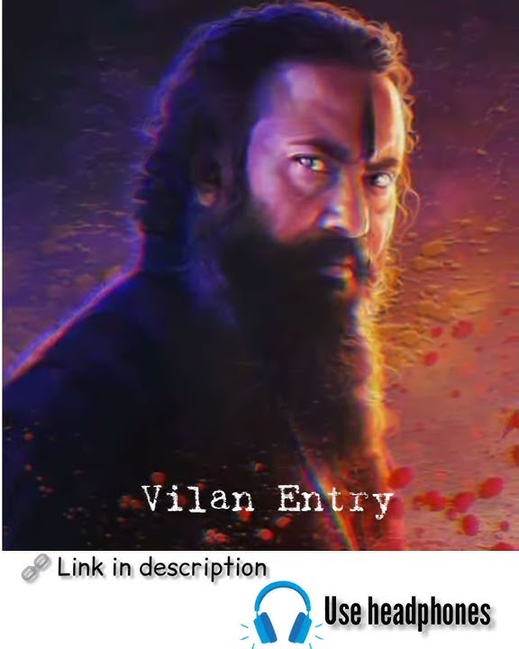 vilan Entry sound effect - 1 || sounds effects
