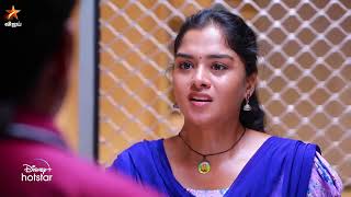 Mahanathi-Vijay tv Serial